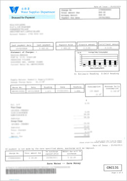 貸款・財務公司(財務) - 本財務可用水費單,電費單等公共服務賬單作為申請低息貸款的住址證明